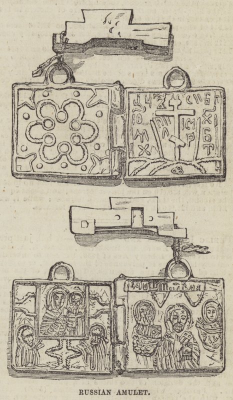 Venäläinen amuletti (kaiverrus) tekijältä English School