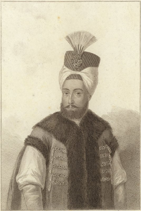 Selim III tekijältä English School