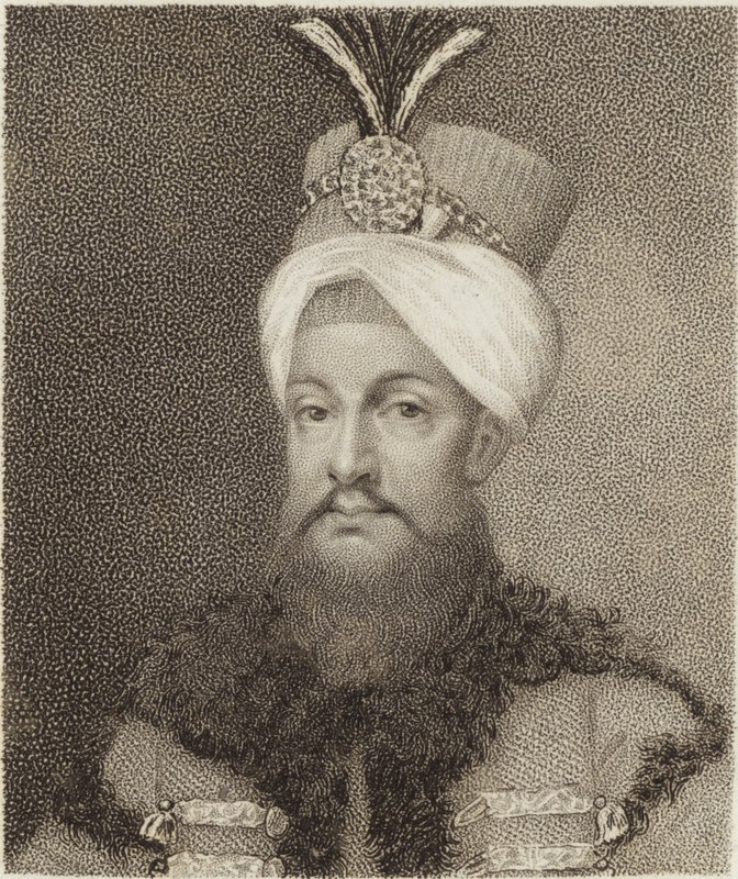 Selim II tekijältä English School