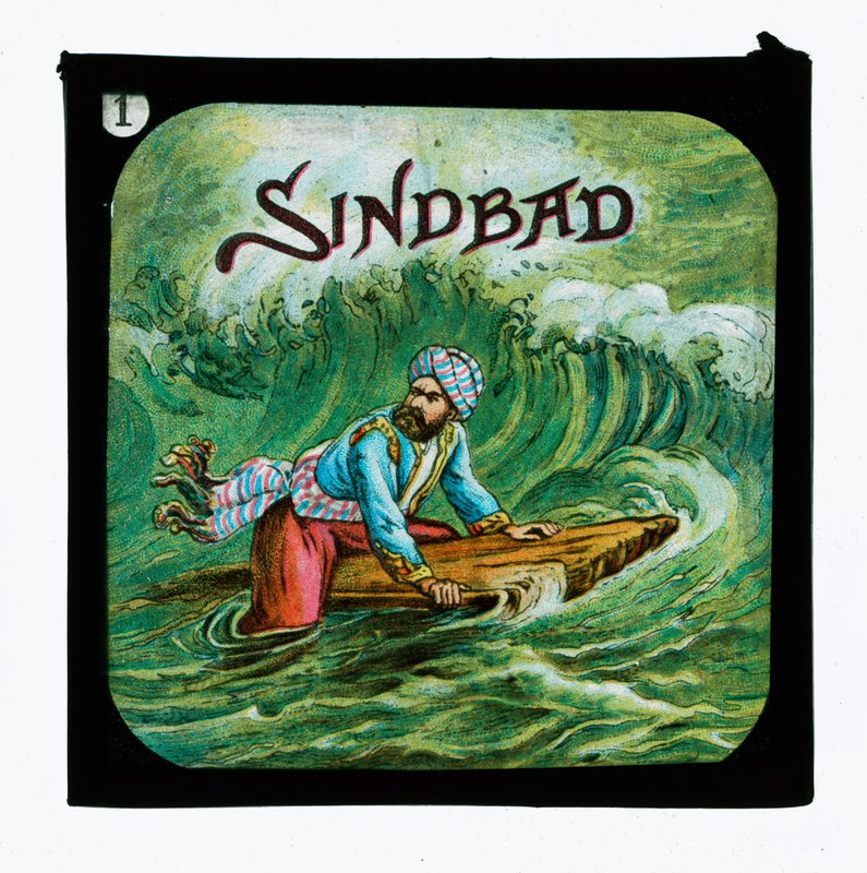 Sindbad tekijältä English School