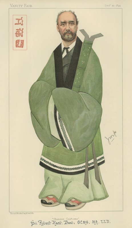 Sir Robert Hart tekijältä English School