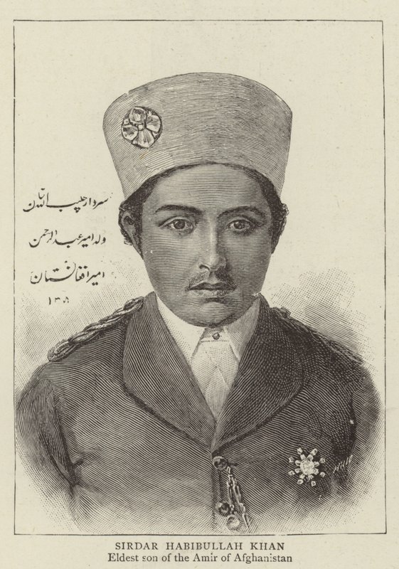 Sirdar Habibullah Khan (kaiverrus) tekijältä English School