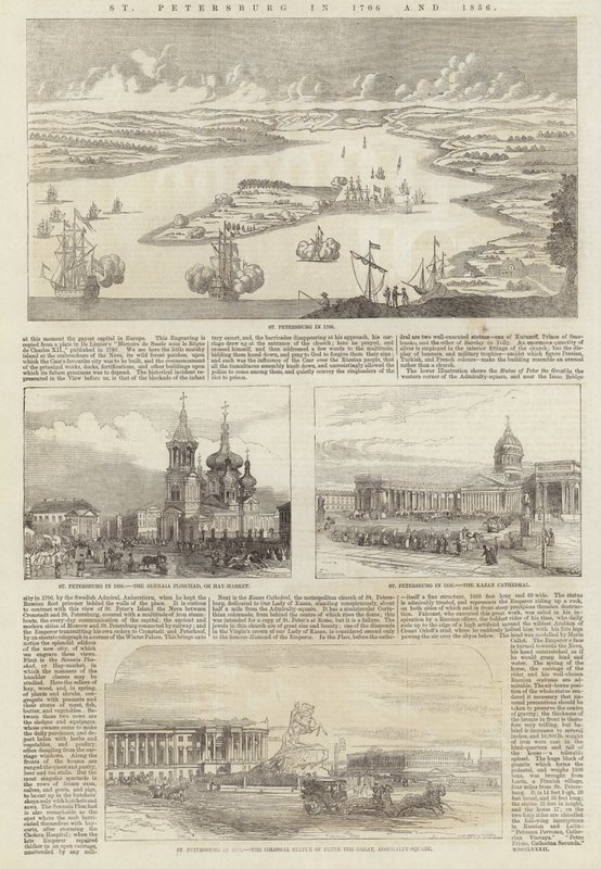 Pietarissa vuosina 1706 ja 1856 tekijältä English School