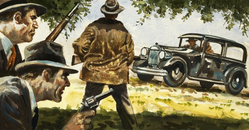 Texas Rangers väijyttää Bonnien ja Clyden kuljettamaa autoa tekijältä English School