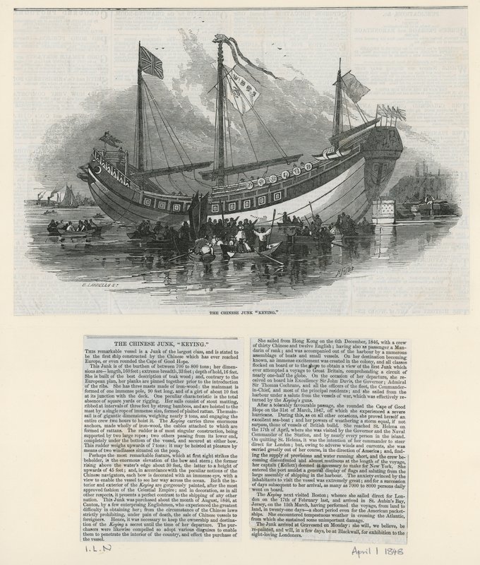 Chinese Junk tuotiin Lontooseen matkailukohteena tekijältä English School