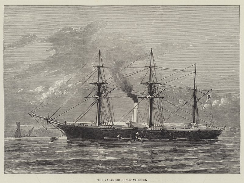Japanilainen Gun-Boat Seiki (kaiverrus) tekijältä English School
