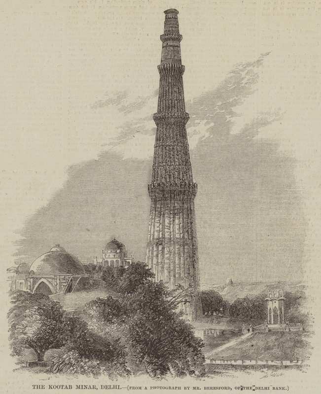 Kootab Minar, Delhi (kaiverrus) tekijältä English School