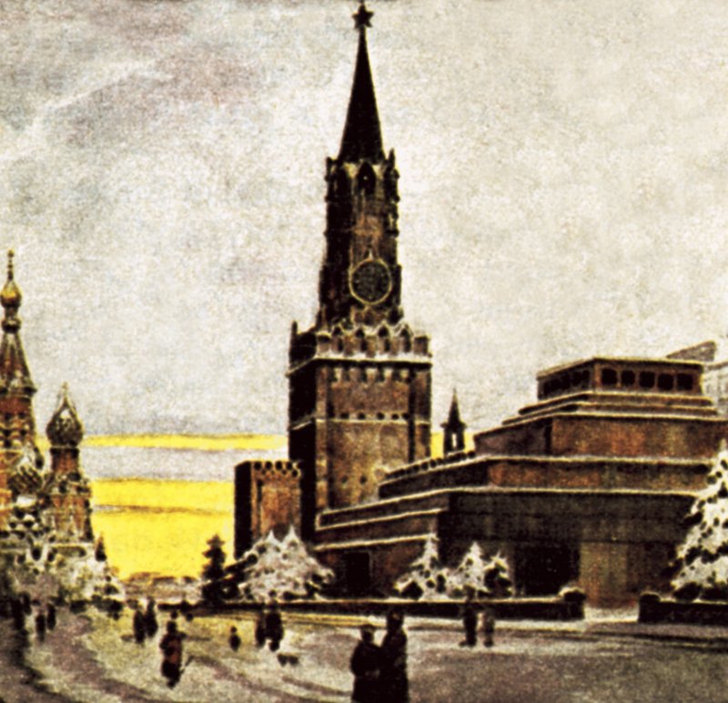 Kreml, Moskova tekijältä English School