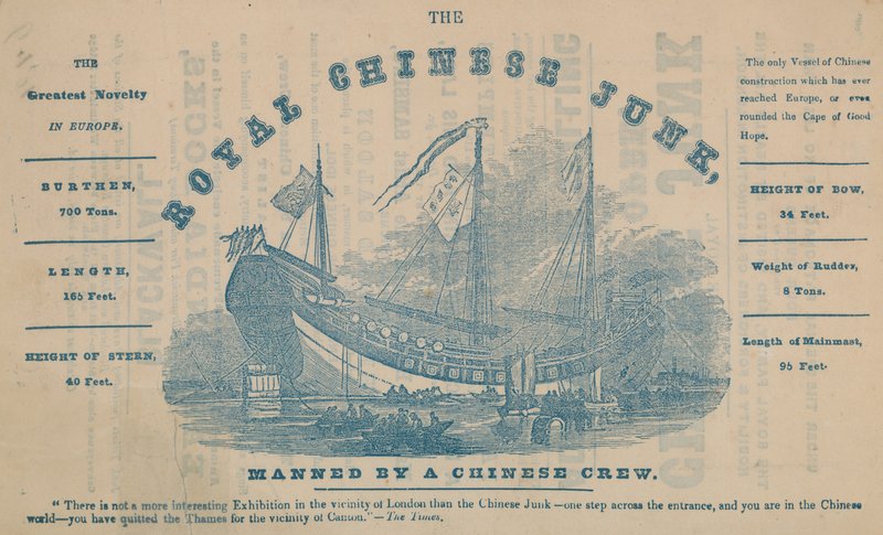 Royal Chinese Junk, kiinalaisen miehistön miehistö tekijältä English School