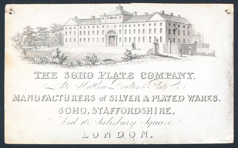 Soho Plate Company, kauppakortti tekijältä English School