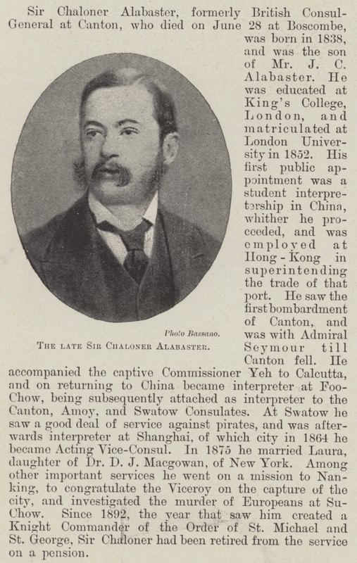 Edesmennyt Sir Chaloner Alabaster (litho) tekijältä English School