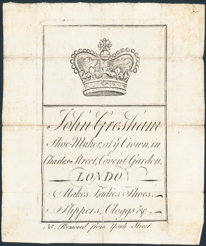 Kauppakortti, John Gresham tekijältä English School