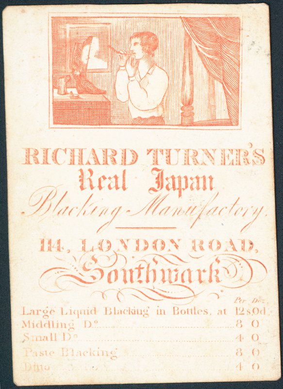 Kauppakortti, Richard Turners Real Japan Blacking Manufactory tekijältä English School