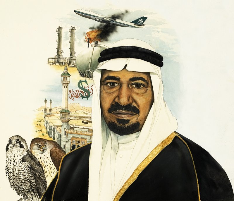 Saudi-Arabian tuntematon kuningas -- mahdollisesti kuningas Faisal bin Abdul Aziz. tekijältä English School