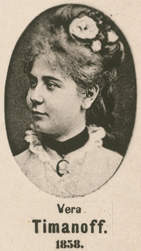 Vera Timanoff (kaiverrus) tekijältä English School