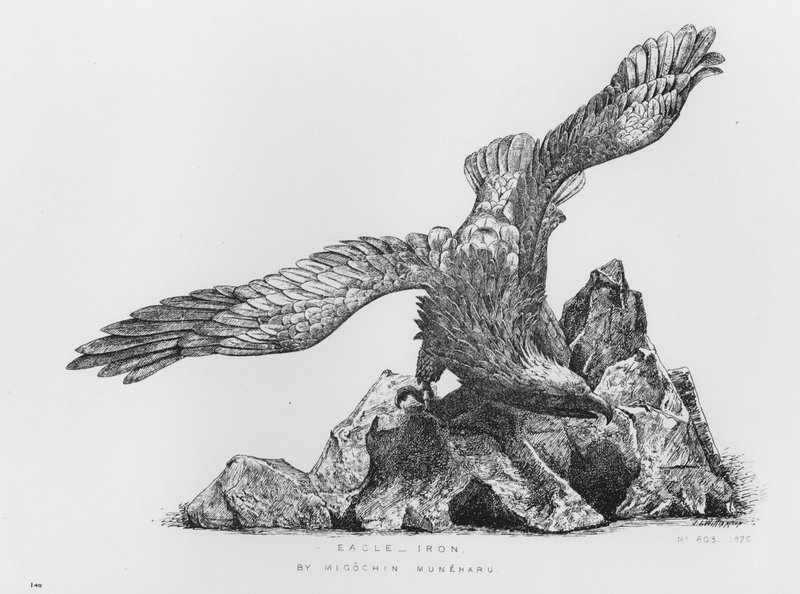 Victoria and Albert Museum: Eagle, rauta, kirjoittanut Migochin Muneharu (kaiverrus) tekijältä English School