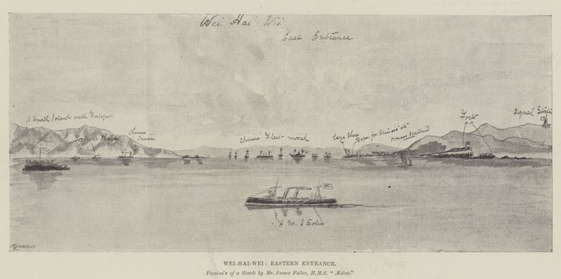 Wei-hai-Wei, Eastern Entrance (engraving) tekijältä English School
