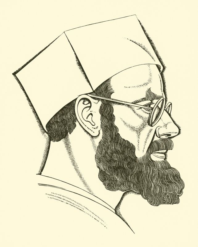 Eric Gill, Omakuva tekijältä Eric Gill