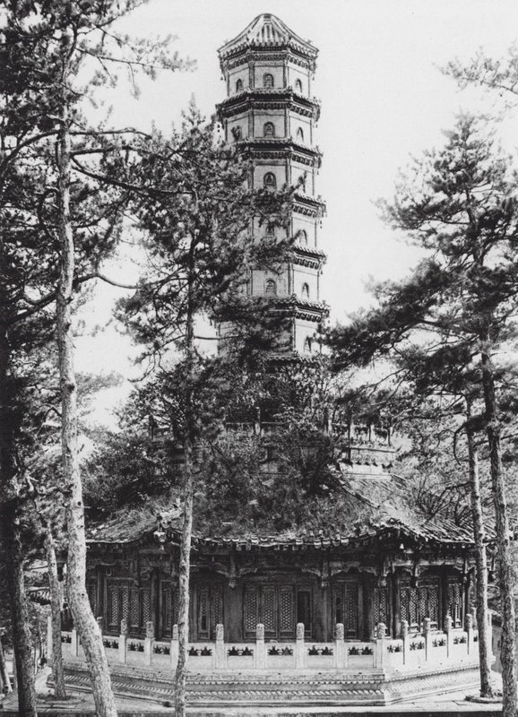 Jehol, Hingkung, Chihli, lasitettu pagodi (s/w valokuva) tekijältä Ernst Boerschmann