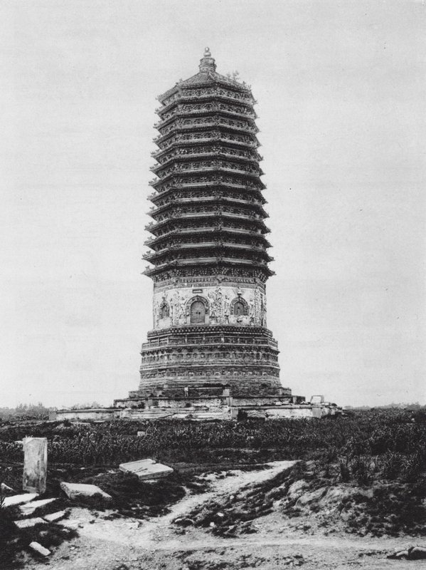Peking, Palichuang, Chihli, Pagodi Pallchuangin kylässä (s/w valokuva). tekijältä Ernst Boerschmann