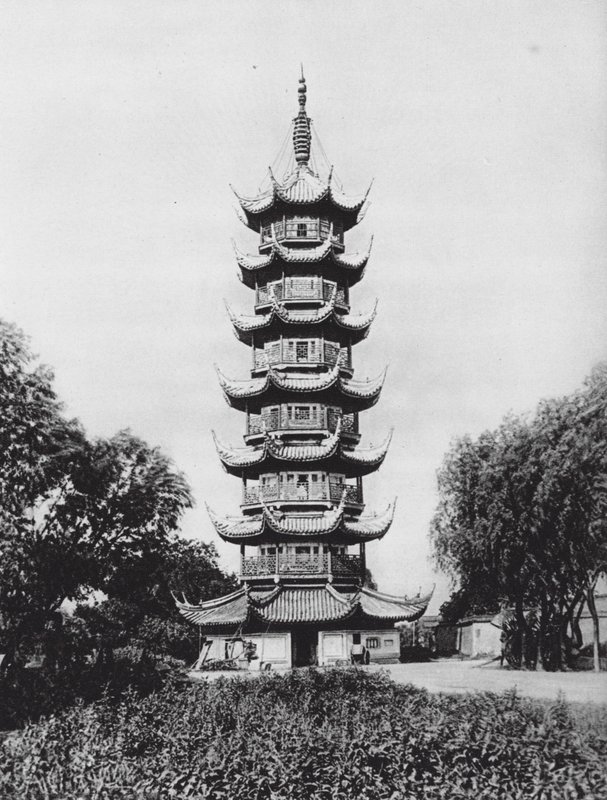 Shanghai, Lung hua ta, Kiangsu, Lohikäärmeen kauneuden pagodi (s/w valokuva) tekijältä Ernst Boerschmann