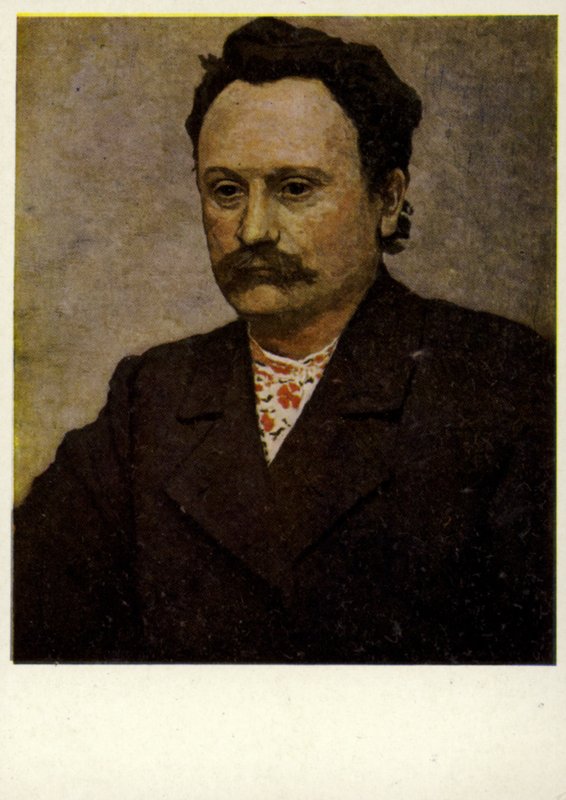 Ivan Franko, ukrainalaiskirjailija (värilitografia) tekijältä European School