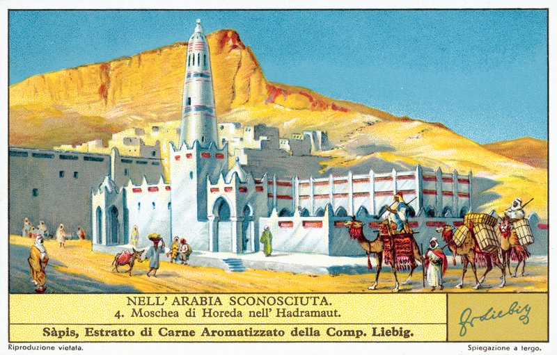 Horedan moskeija Hadhramautissa (chromolitho) tekijältä European School