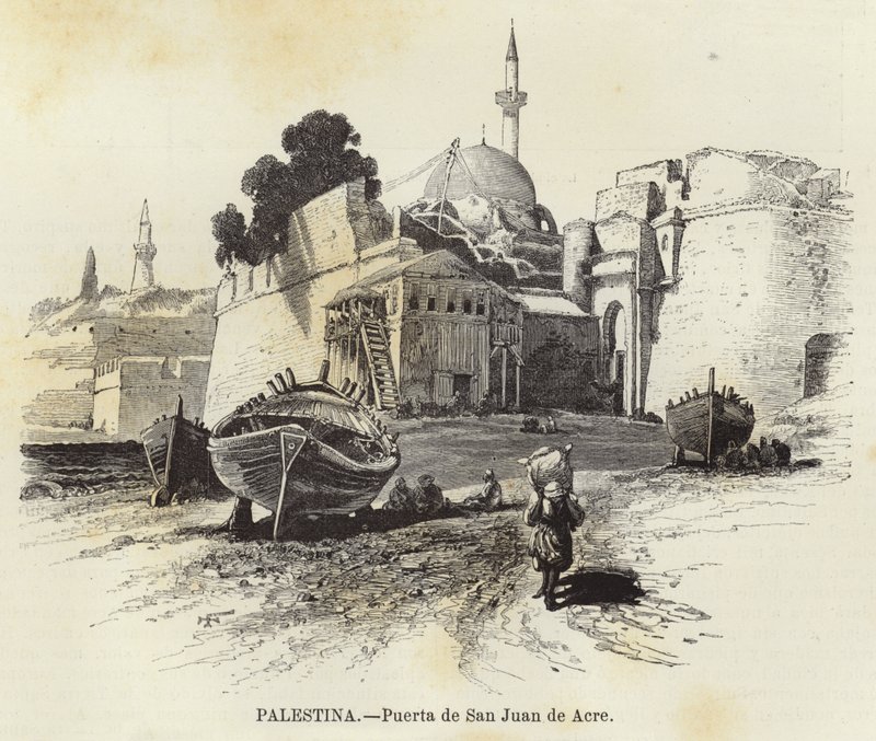 Palestiina, Saint John of Acre Gate tekijältä European School
