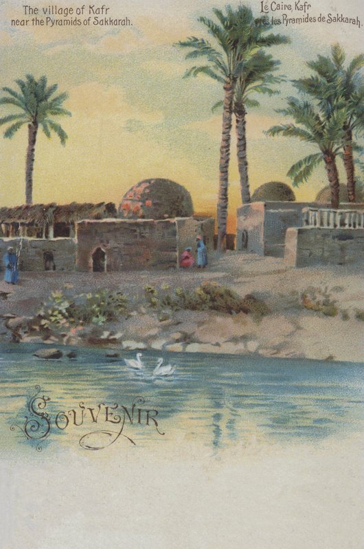 Kafrin kylä lähellä Saqqaran pyramideja, Egypti (kromoliittinen) tekijältä European School
