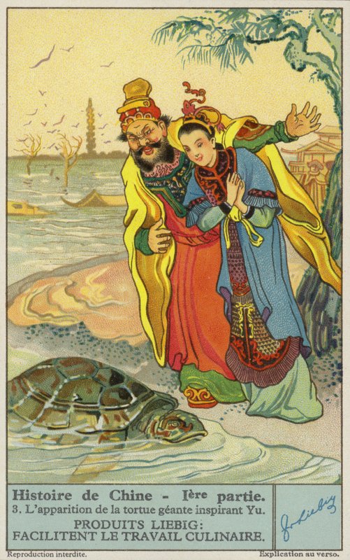 Yu Suuri ja jättiläiskilpikonna (chromolitho) tekijältä European School