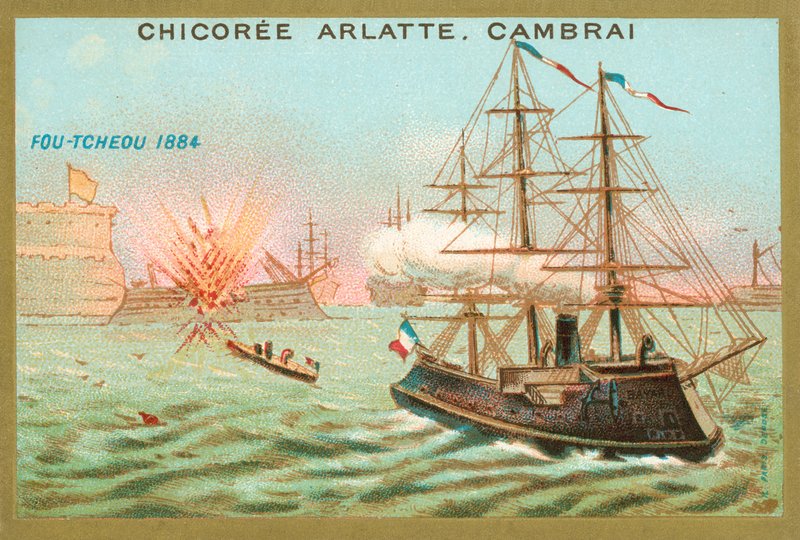 Fuzhoun taistelu, Kiina, Kiinan ja Ranskan sota, 1884 tekijältä French School