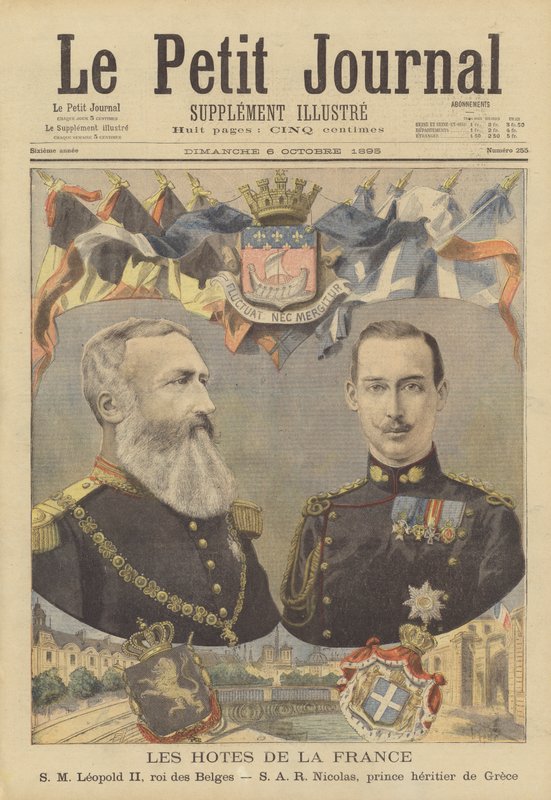 Kuninkaalliset vierailijat Ranskaan: Leopold II, Belgian kuningas ja Kreikan kruununprinssi Nikolaus tekijältä French School