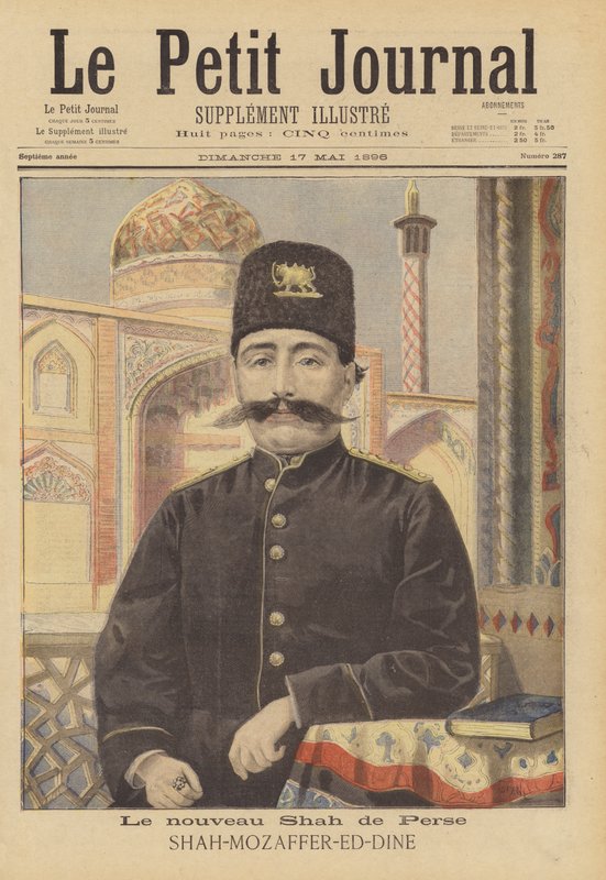 Iranin uusi shaahi tekijältä French School