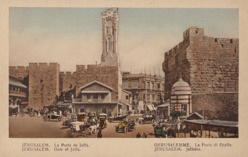 Jerusalem, Jaffan portti tekijältä French Photographer