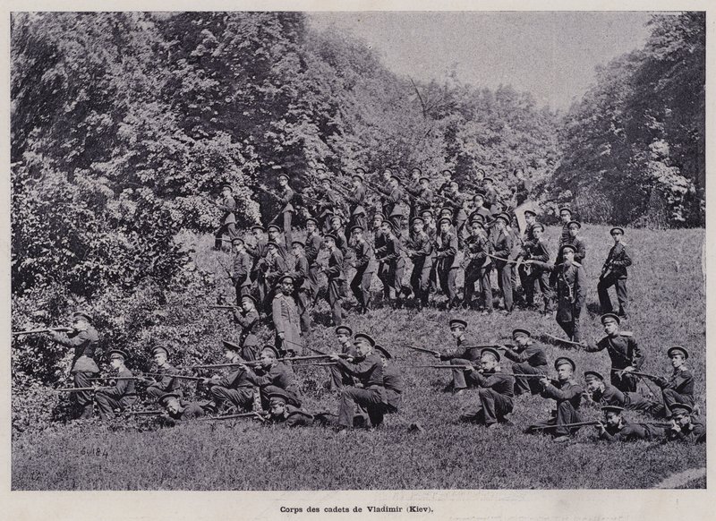 Venäjän armeija: Vladimirin kadettijoukko, Kiova (m/v kuva) tekijältä French Photographer