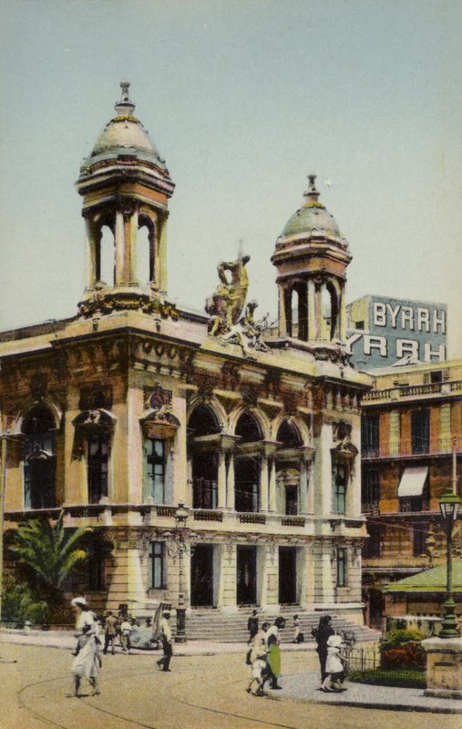 Theatre, Oran, Algeria (värillinen kuva) tekijältä French Photographer