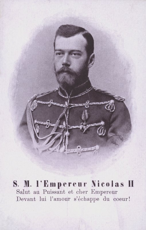Venäjän tsaari Nikolai II (m/v kuva) tekijältä French Photographer