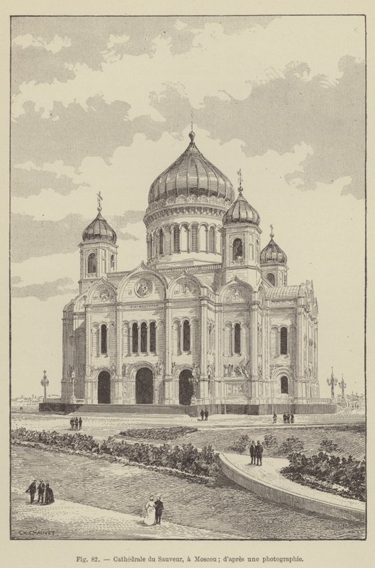 Vapahtajan katedraali, Moskova (kaiverrus) tekijältä French School