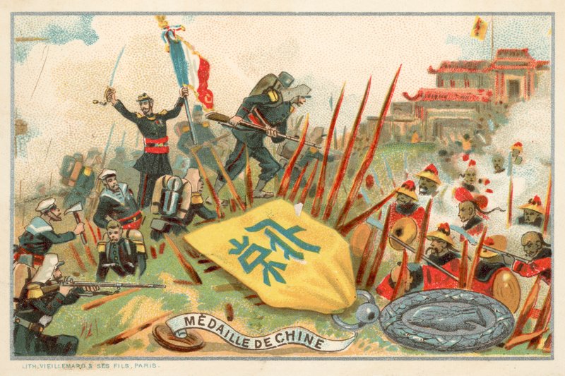 Vuoden 1860 Kiinan retkikunnan muistomitali (chromolitho) tekijältä French School