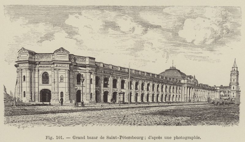 Pietarin suuri basaari (kaiverrus) tekijältä French School