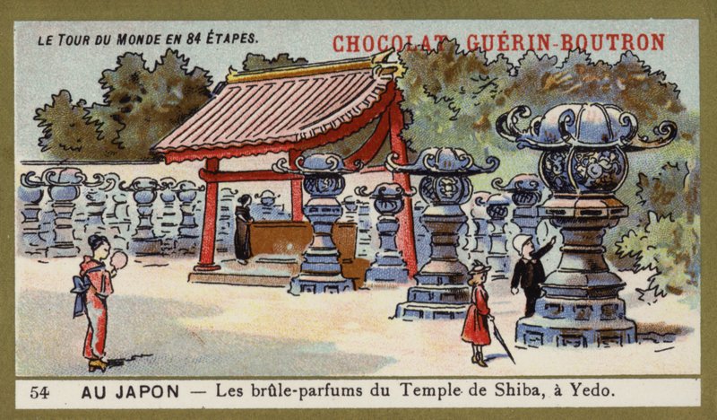 Shiban temppelin suitsukkeet Edossa, Japanissa (chromolitho) tekijältä French School