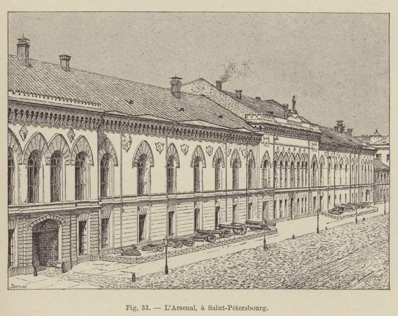 Arsenal, Pietarissa (kaiverrus) tekijältä French School