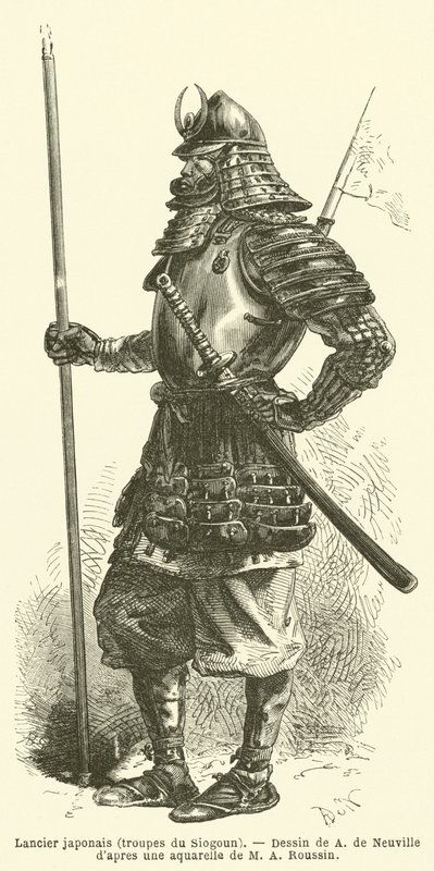 Japanilainen Lancer, Siogun-joukot (kaiverrus) tekijältä French School