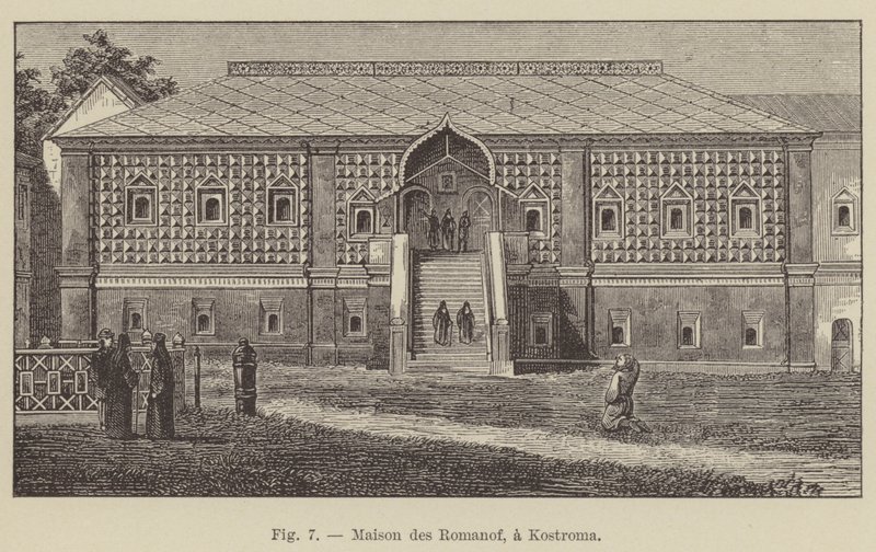 Romanoffien talo, Kostroma (kaiverrus) tekijältä French School