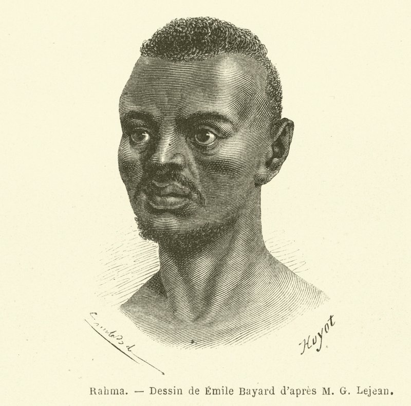 Rahma (kaiverrus) tekijältä French School
