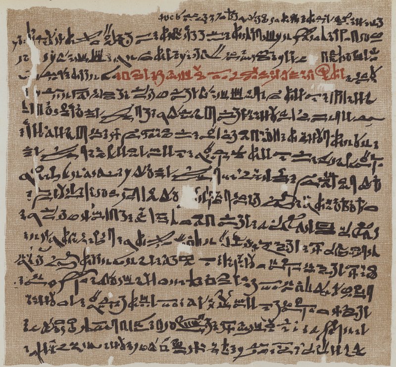 Muinainen egyptiläinen papyrus tekijältä German School