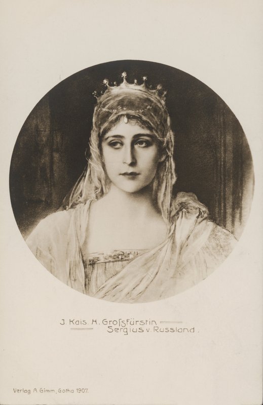 Venäjän suuriruhtinaan Sergei Aleksandrovitshin puoliso suuriruhtinatar Elisabet Feodorovna (litografia) tekijältä German School