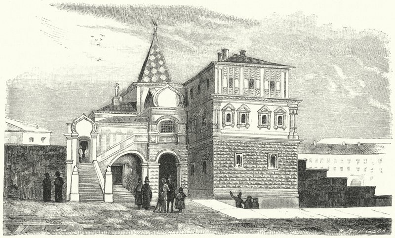 Romanovien päämaja Moskovassa tekijältä German School