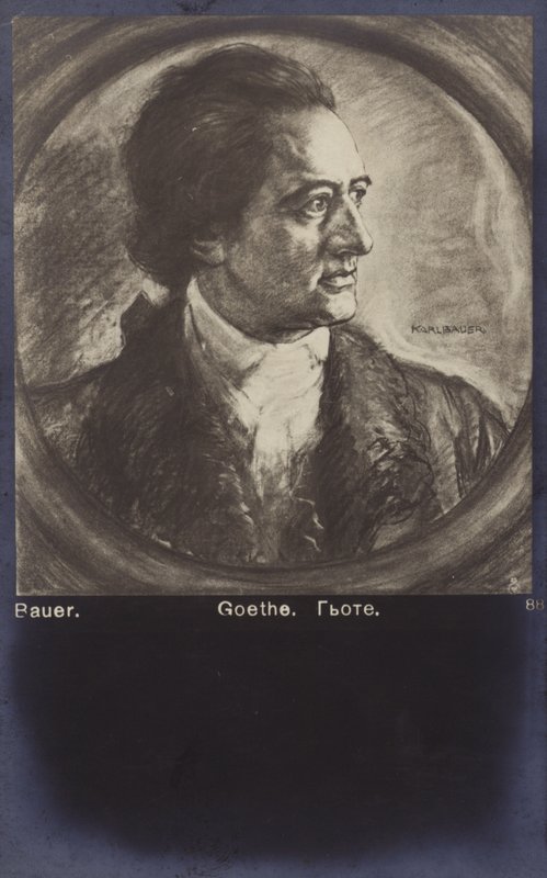 Johann Wolfgang von Goethe (1749-1832), saksalainen runoilija, romaanikirjailija ja näytelmäkirjailija (litografia). tekijältä German School