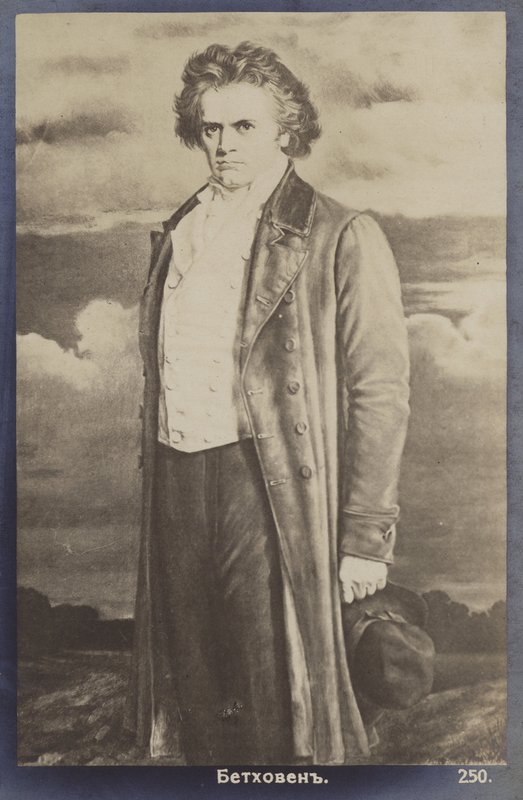 Ludwig van Beethoven, saksalainen säveltäjä ja pianisti (1770-1827) tekijältä German School